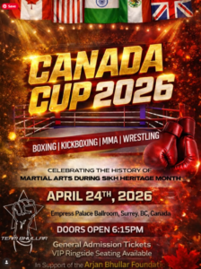 Canada Cup 2026 Poster MM-EH